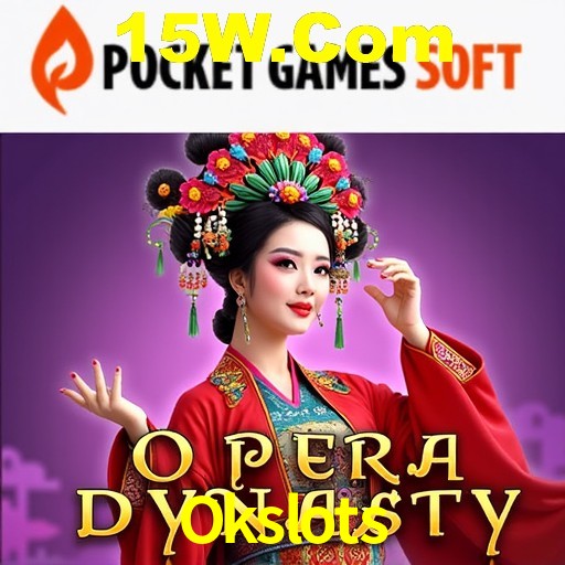 A Revolução dos Aplicativos de Jogos no Okslots